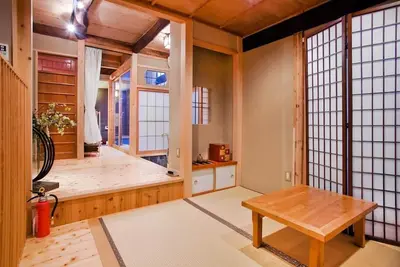 Image de Kyomachiya Tennogawa Maison Kyoto Amanogawa / Kyoto KyĹŤto
