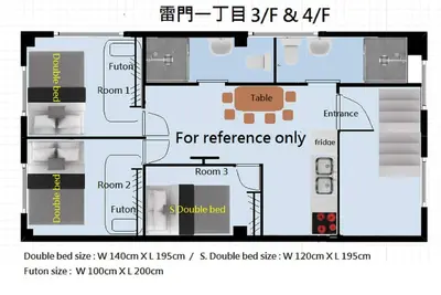 Image de Hotel Issyuku Kaminarimon 3f / Taito-ku Tokyo