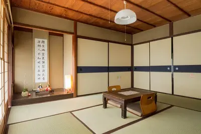 Image de Hatago Yamano / Kyoto KyĹŤto
