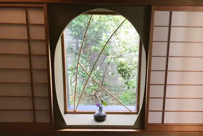 Image de Poem Box - Maison charmante et tranquille à Kyoto