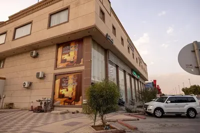 Image de Malath Raqi