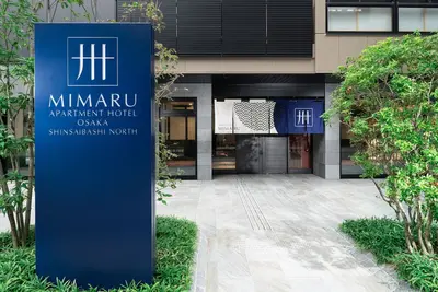Image de Mimaru Osaka Shinsaibashi North