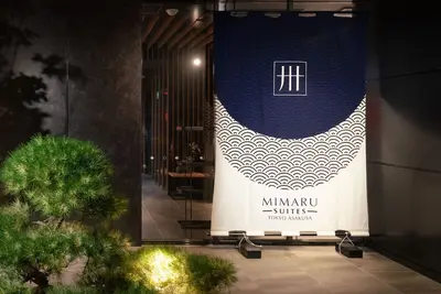 Image de Mimaru Suites Tokyo Asakusa
