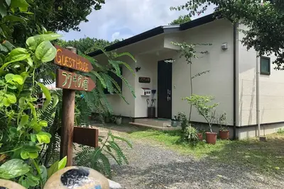 Image de Fukugi InnA quiet inn surrounded by Fukugi trees / Oshima-gun Kagoshima