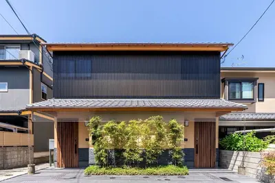Image de Kyo Yoshinoya North Wing Modern Kyoto Machiya Ne / Kyoto KyĹŤto