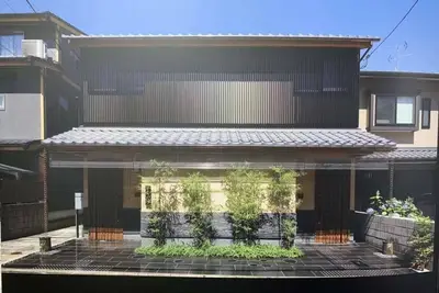 Image de Kyo Yoshinoya South Bldg Modern Kyoto Machiya N / Kyoto KyĹŤto