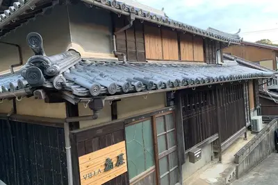 Image de Old folk house Villa Ogiya / Minamiawaji HyĹŤgo