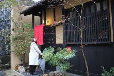Image de Rental 1 building A small inn on the top of Higa / Kyoto KyĹŤto