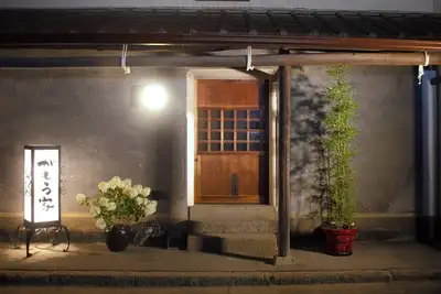 Image de Shirakan Bright room with white walls on two floors nonsmoking With ninja door / Sakaide Kagawa