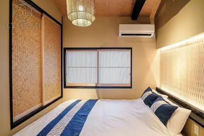 Image de 8 minutes by train to Gion 7 minutes on foot from / Kyoto KyĹŤto