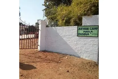 Image de Aryan Camp, Panna Tiger Reserve, Madla- Ac Room T1