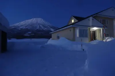 Image de Makkari Sun House - 15 mins to Rusutsu, 20 minutes to Niseko