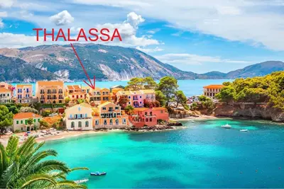 Image de Thalassa. Unique location, one min from the beach!