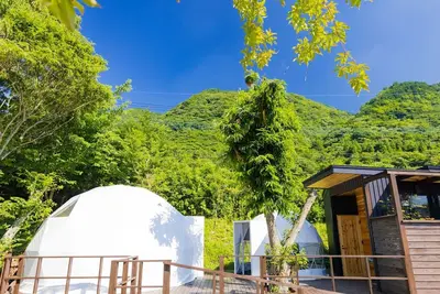 Image de Room dome tent with hot spring 1 night and 2  / Yufu Ōita