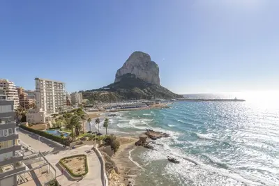 Image de Apartamento Bernia al Mar by Costa CarpeDiem