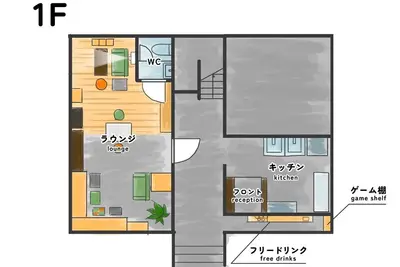 Image de Maximum capacity 4 people plan Limited to 1 g / Ichikawa Chiba