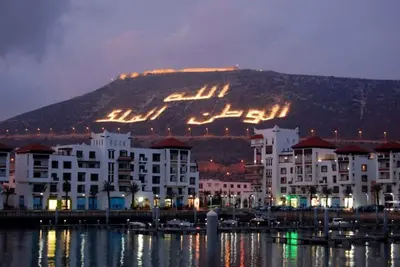 Image de Appartement de rêve à Agadir – Proche plage et idéal pour votre séjour!