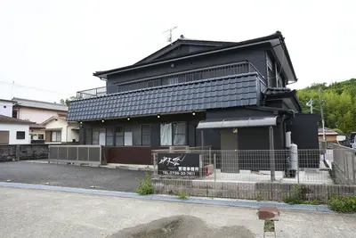 Image de myoutaiunshirahama