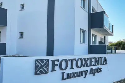Image de Fotoxenia Luxury Apts