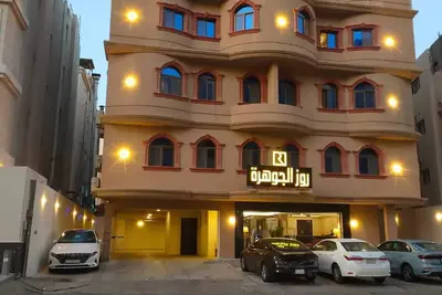 Image de Roz Al Jawhara