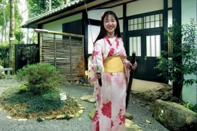 Image de Ryokan Ai Japan Apartment