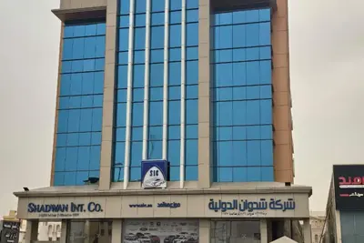 Image de Farah Hotel Apartments