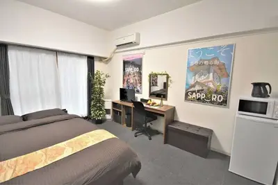 Image de Double bed D 6 minutes walk from Sapporo Station - 206 / Sapporo Hokkaidō