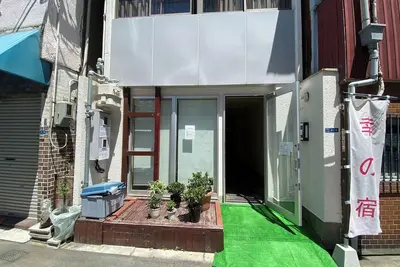 Image de Room 501 with 2 semidouble beds - Standard twin room 501 / Osaka Ōsaka