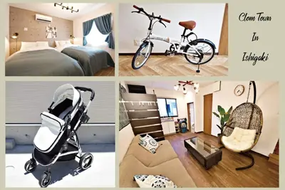 Image de Parking lot children welcome Newly built proper / Ishigaki Okinawa