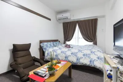 Image de Cozy house 402 free Ebike free portable wifi - 402 / Kyoto Kyōto