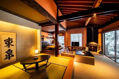 Image de At an altitude of 1000m spend time in an archit / Takayama Gifu