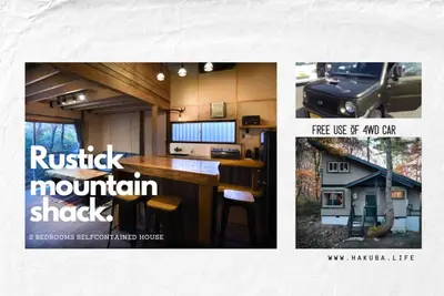 Image de It comes with a Rustic Mountain Shack 4wd car / Kitaazumi-gun Nagano