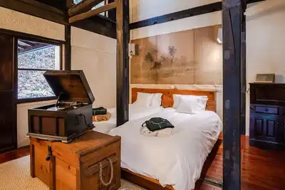 Image de 2 meals included Stay in an old folk house Enj / Shiojiri Nagano