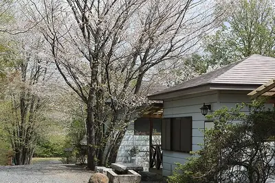 Image de 10 off special price for winter camping Washinosu / Haga District Tochigi