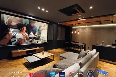 Image de Kyushus largest and most luxurious private hotel / Fukuoka Fukuoka