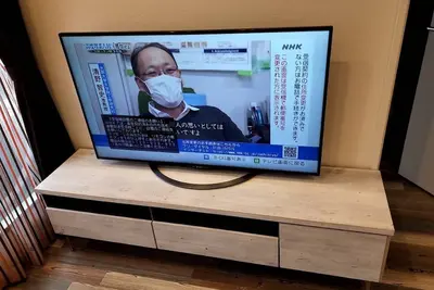 Image de Eg61 4ldk73 Renovated room 1 minute walk from Kur - 601 / Osaka Ōsaka