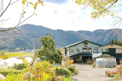 Image de Farmers Inn Seisetsukan Limited to one group pe / Semboku Akita
