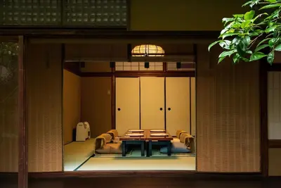 Image de The room is a special maisonettetype room with a private garden and a cypress bathtub The room is  / Kyoto Kyōto