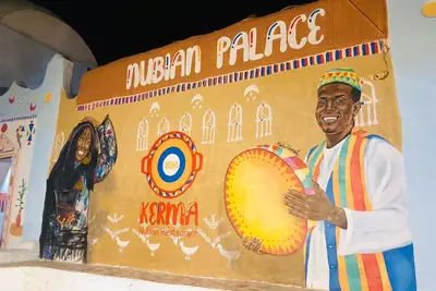 Image de Nubian palace\n