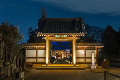 Image de Templestay Zenso