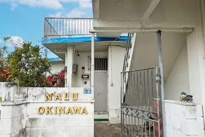 Image de Children welcome Rent one building per day Near highway / Uruma Okinawa