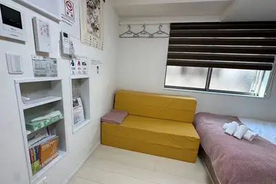 Image de 101 9 minutes walk from Ikebukuro Station great access to the city center Accommodates 6 people / Toshima-ku Tokyo