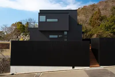 Image de Simple stay New marine view rental villa / Minamiawaji HyĹŤgo
