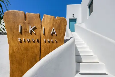 I K I A Since 1 9 8 0