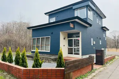 Image de Entirely reservation / Kamedagun HokkaidĹŤ
