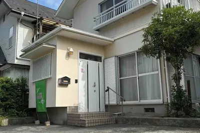 Image de Ideal for sightseeing in Hakone - I Love Hakone / Ashigarashimo-gun Kanagawa
