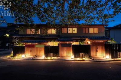Image de About a 10minute walk from Kyoto Station a high / an Kyoto City KyĹŤto