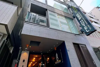 Image de N+Hotel Tokyo Akihabara Premium