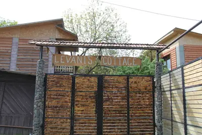 Image de Levani's cottage