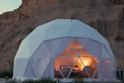 Image de Capitol Reef Dome | Primrose
